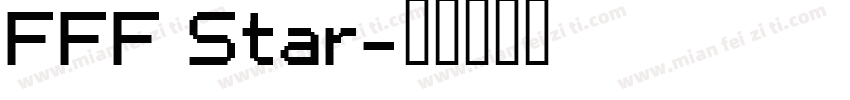 FFF Star字体转换